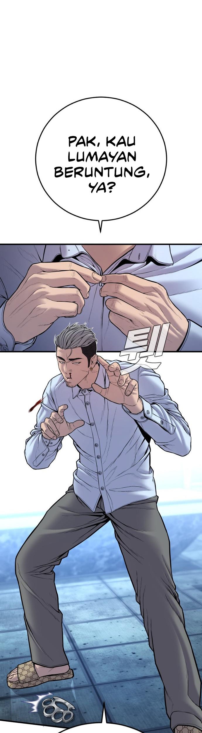 Manager Kim Chapter 115 - halaman 40