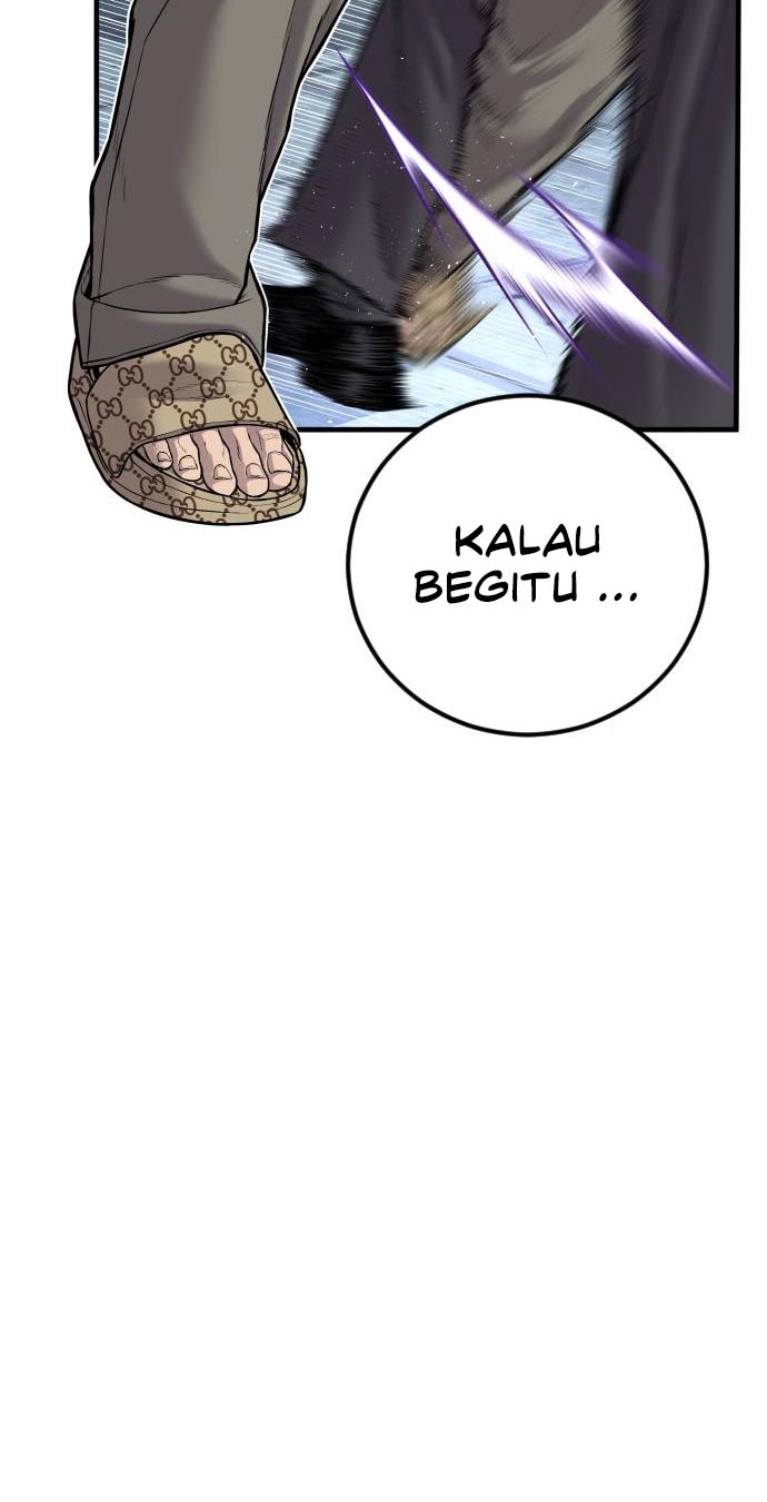Manager Kim Chapter 115 - halaman 46