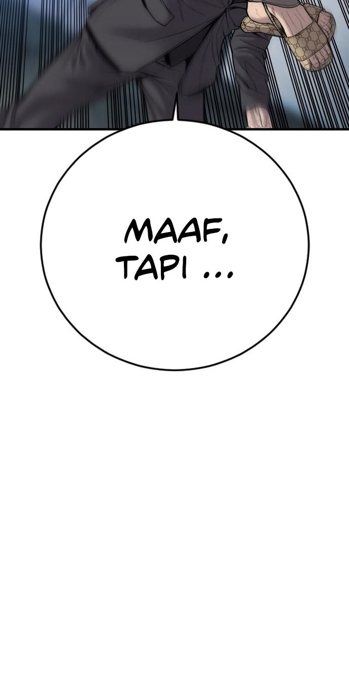 Manager Kim Chapter 115 - halaman 54