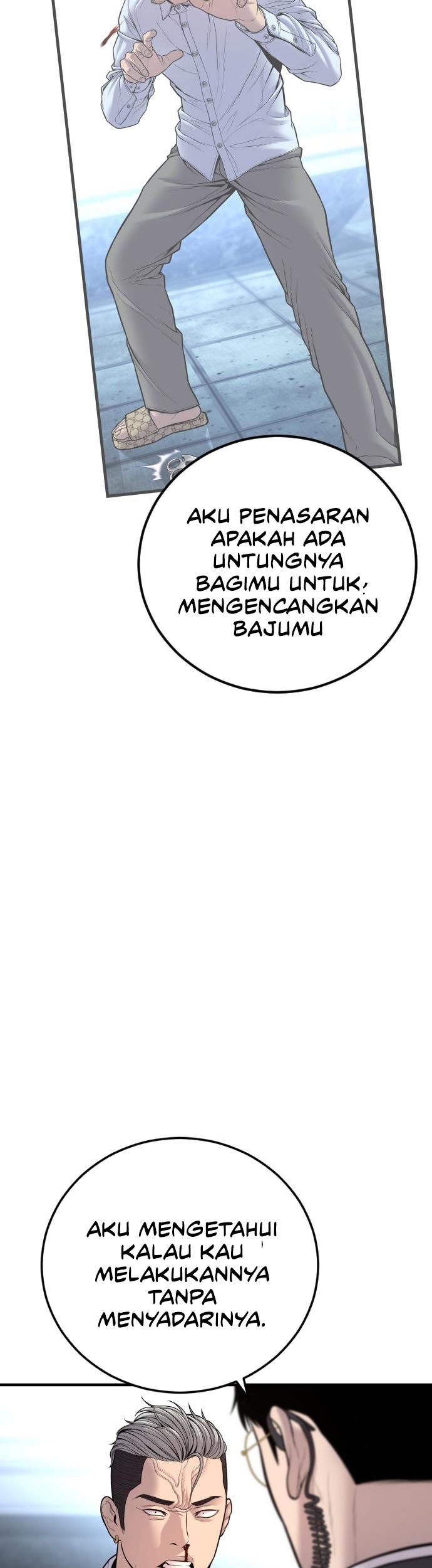 Manager Kim Chapter 115 - halaman 65