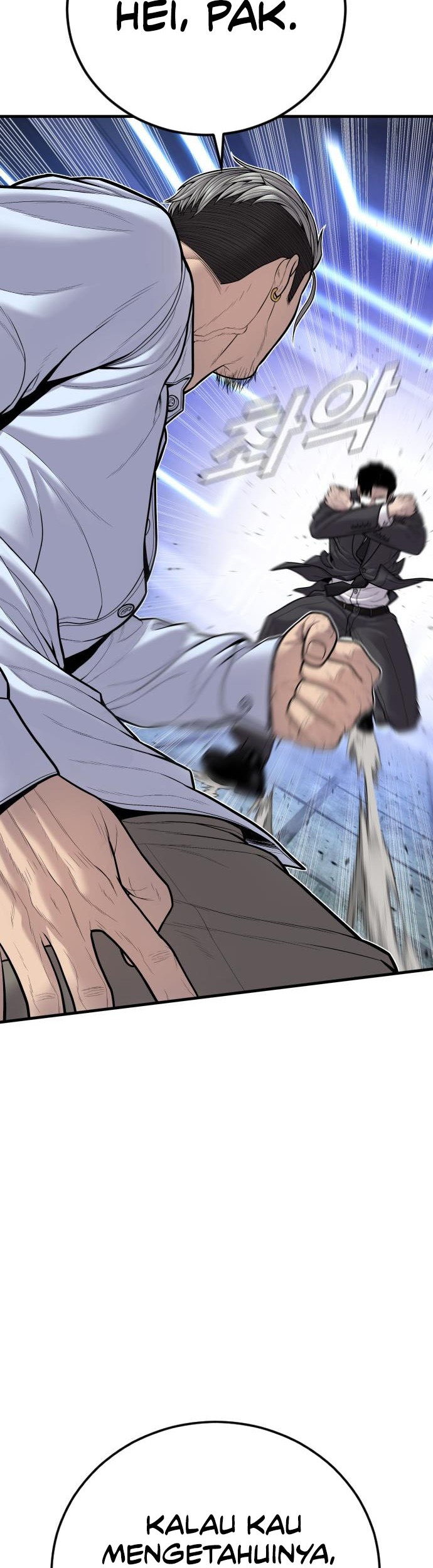 Manager Kim Chapter 115 - halaman 76