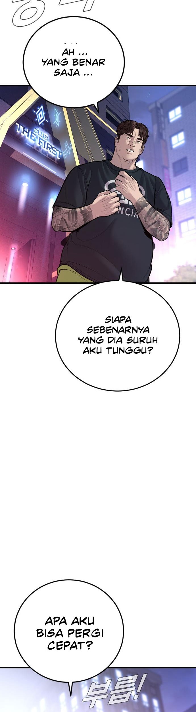 Manager Kim Chapter 115 - halaman 84