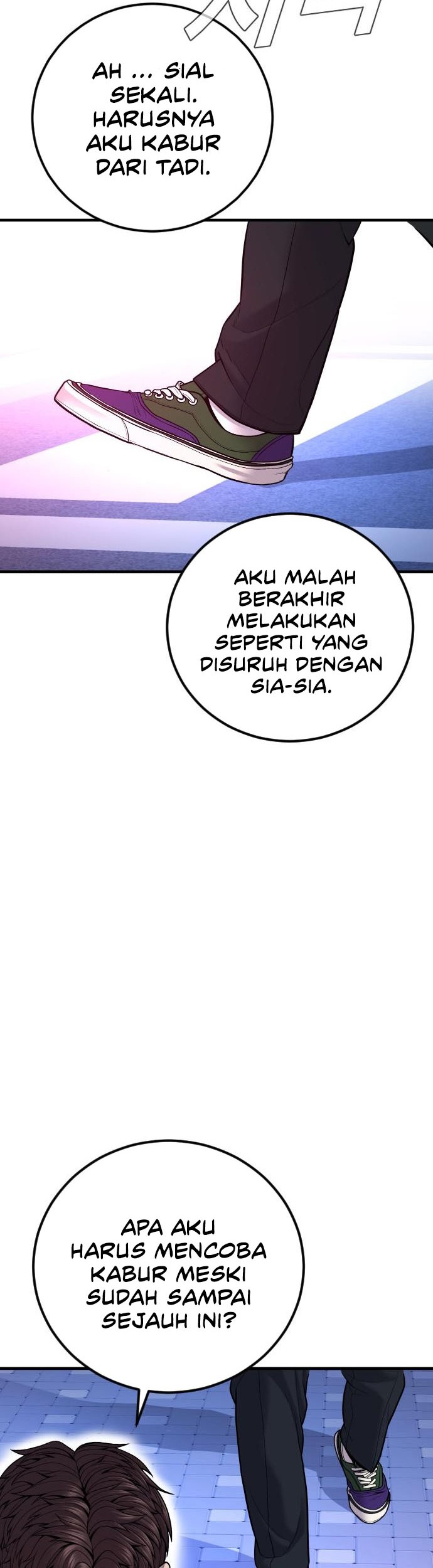 Manager Kim Chapter 115 - halaman 88