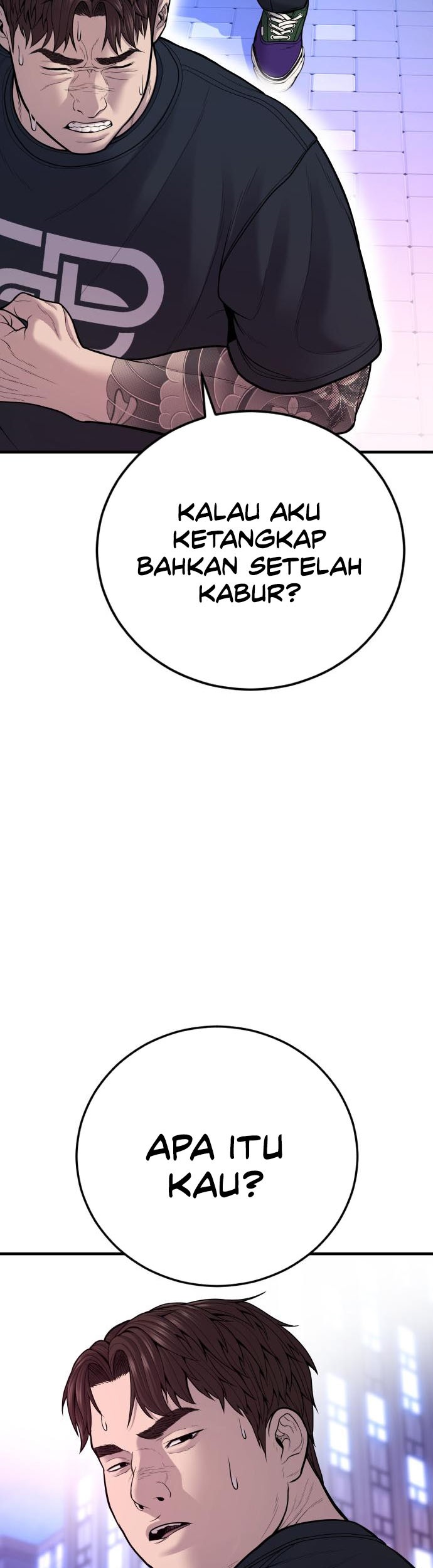Manager Kim Chapter 115 - halaman 89
