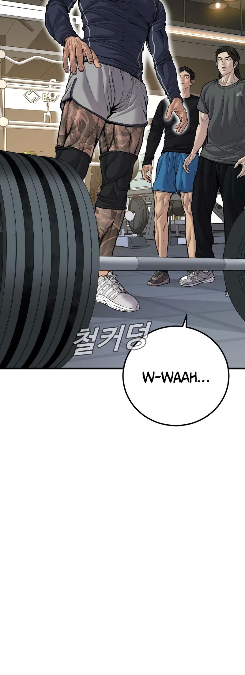 Manager Kim Chapter 116 - halaman 5