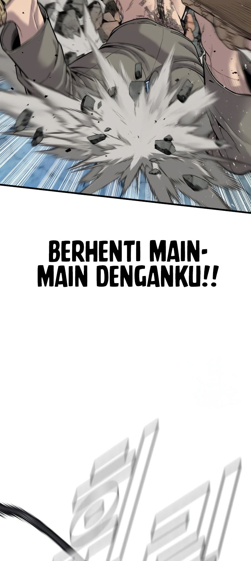 Manager Kim Chapter 116 - halaman 58