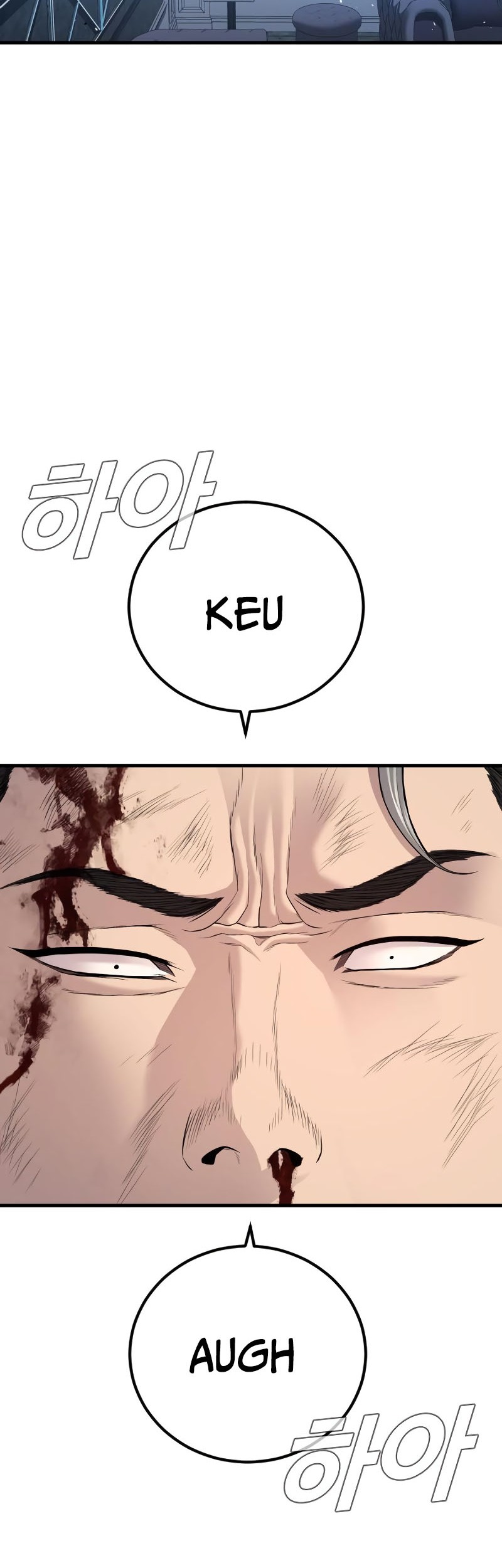 Manager Kim Chapter 116 - halaman 64