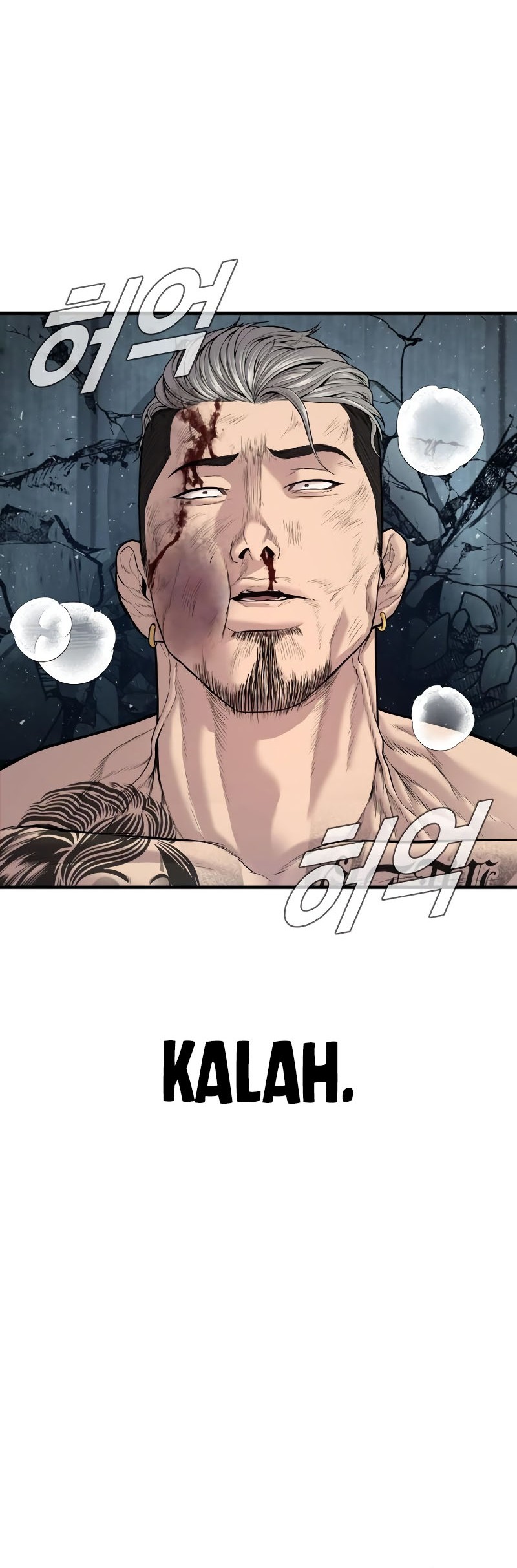 Manager Kim Chapter 116 - halaman 66