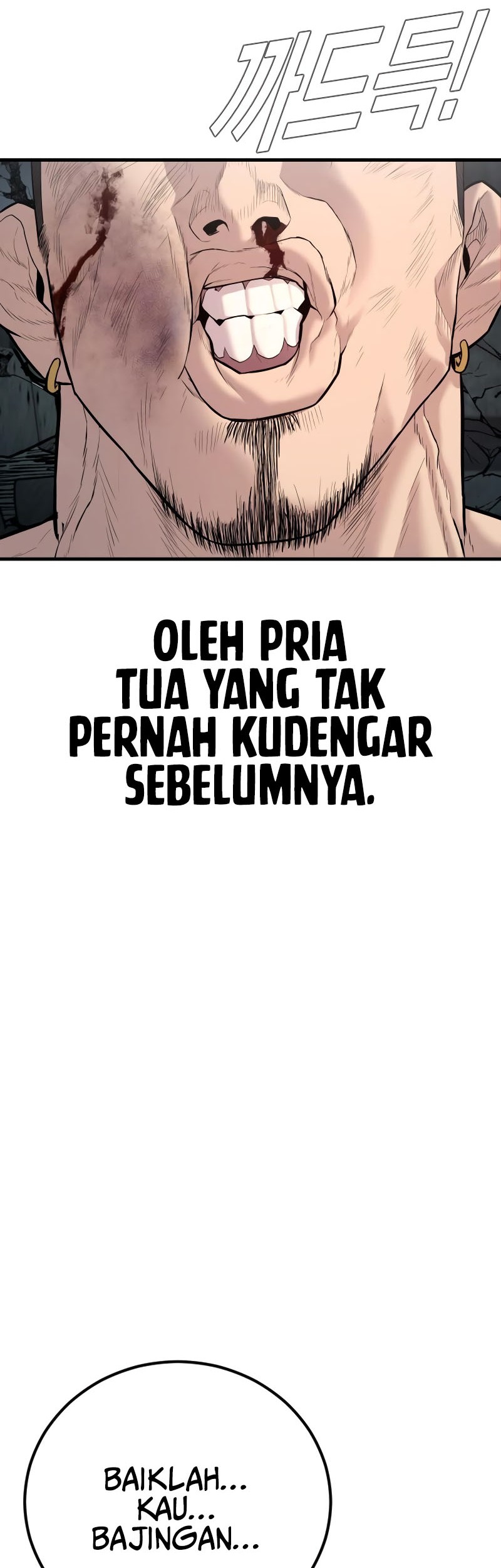 Manager Kim Chapter 116 - halaman 68