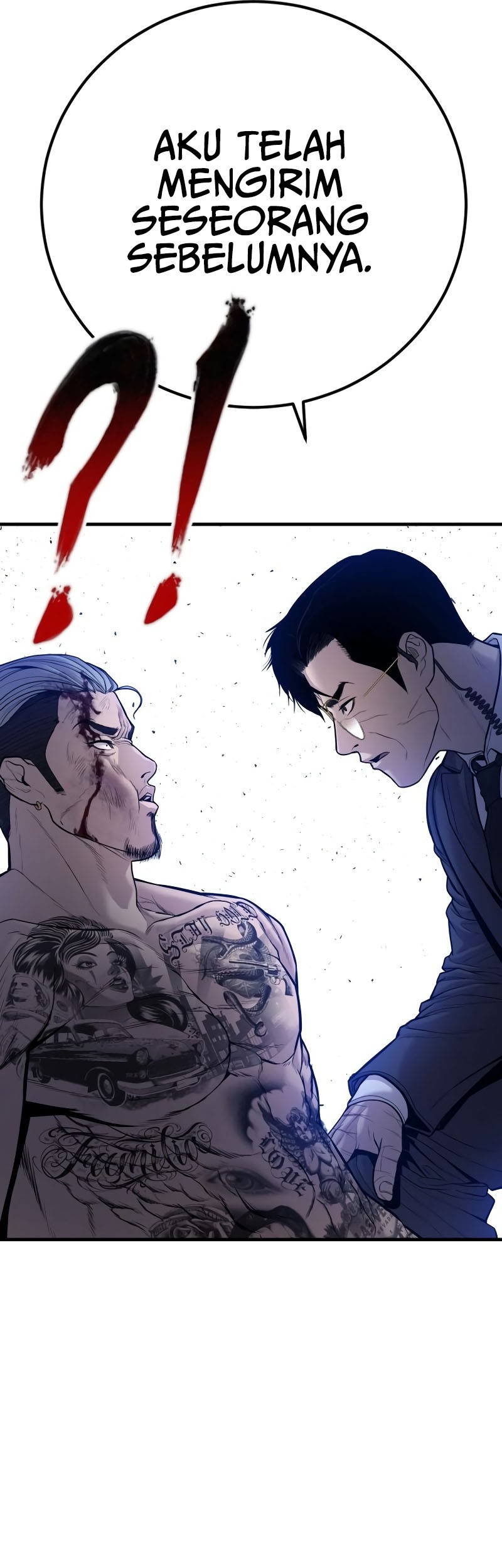 Manager Kim Chapter 116 - halaman 75