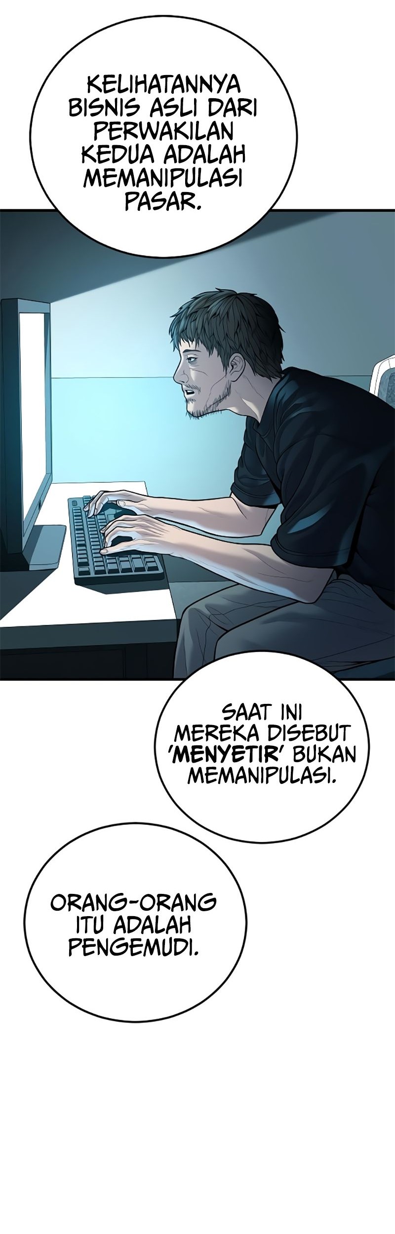 Manager Kim Chapter 117 - halaman 103