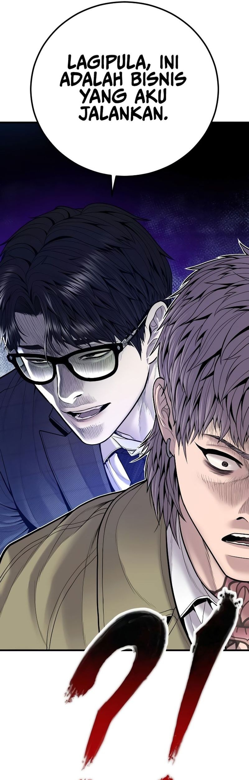 Manager Kim Chapter 117 - halaman 106