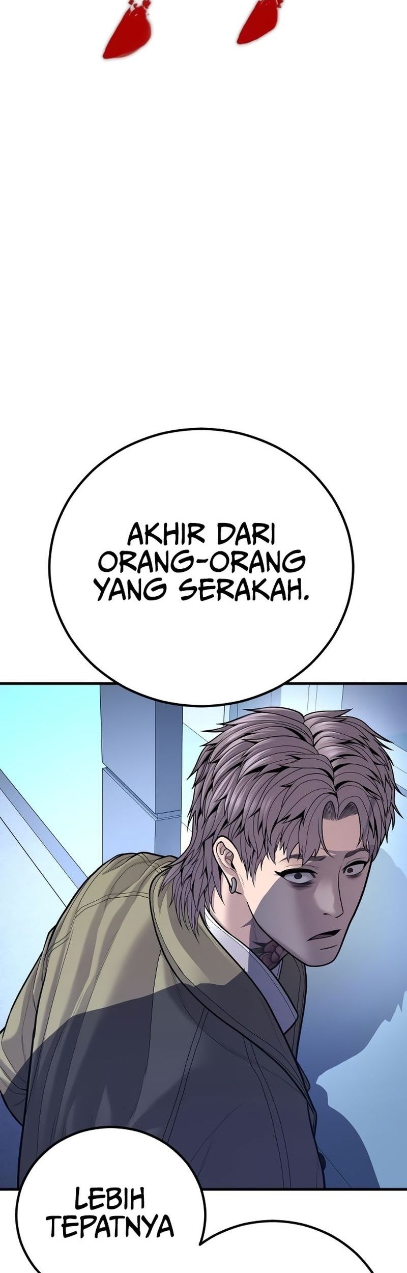 Manager Kim Chapter 117 - halaman 107