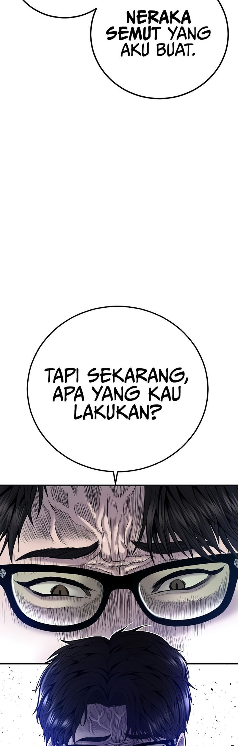 Manager Kim Chapter 117 - halaman 108