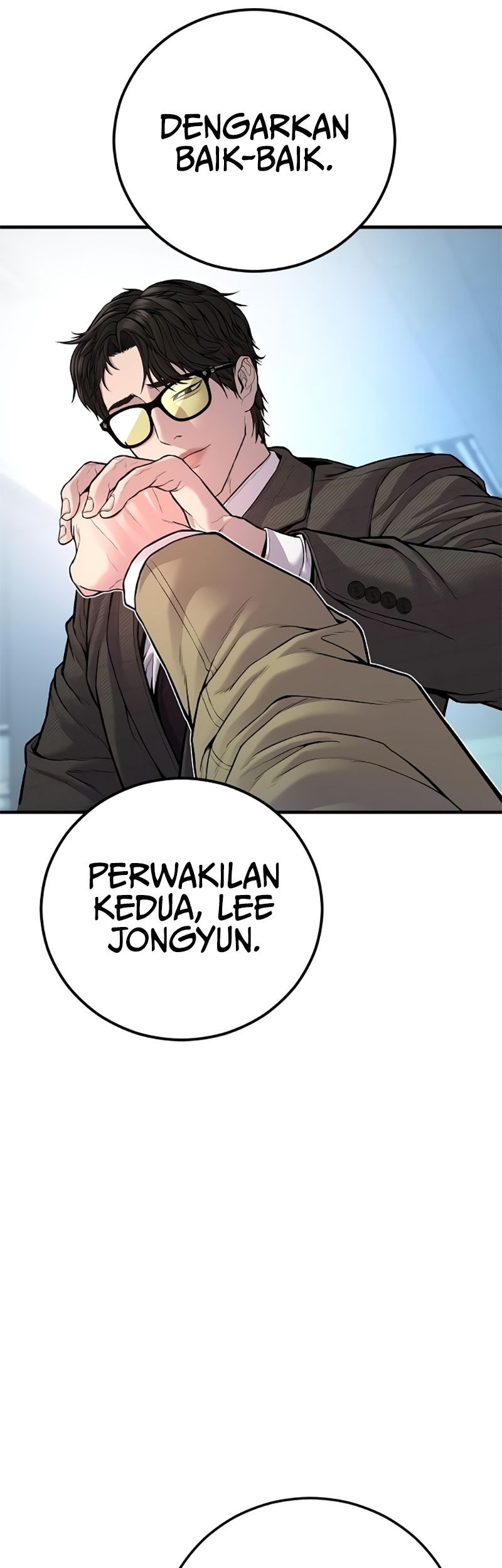 Manager Kim Chapter 117 - halaman 112