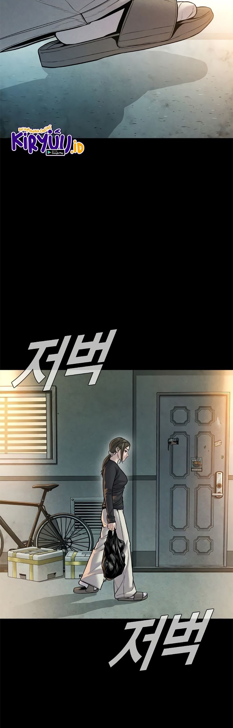Manager Kim Chapter 117 - halaman 12