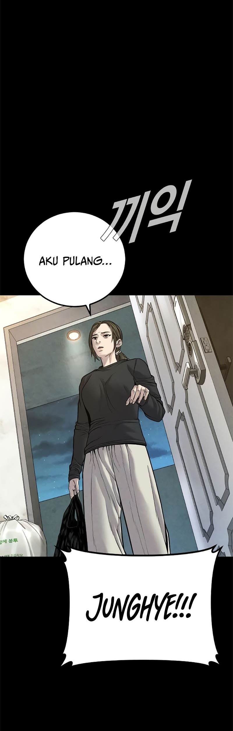 Manager Kim Chapter 117 - halaman 13