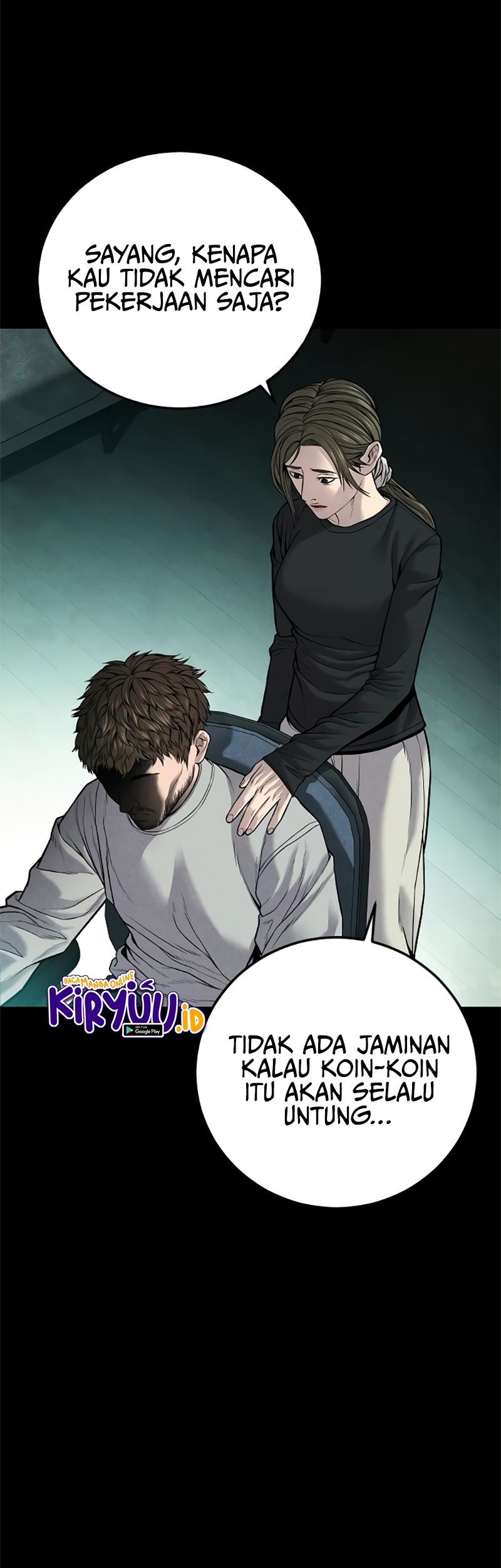 Manager Kim Chapter 117 - halaman 24