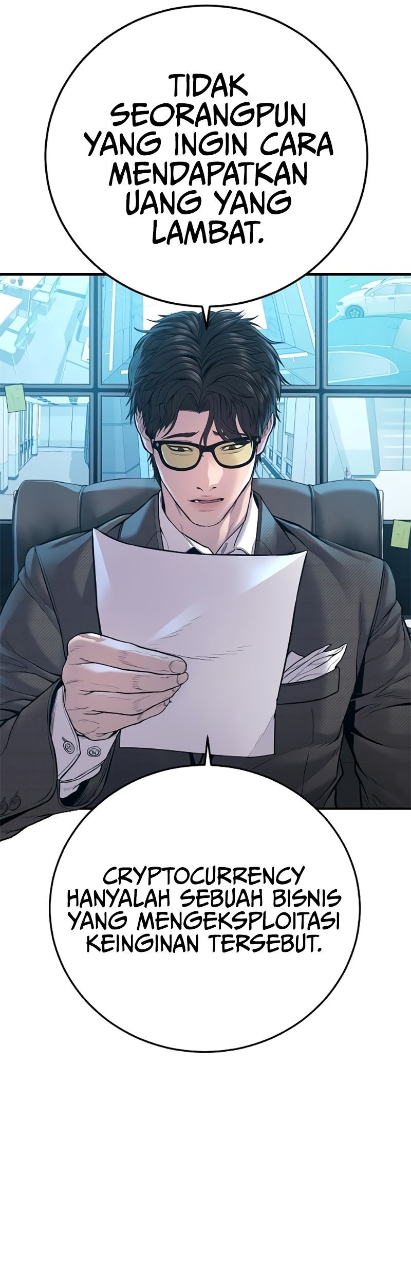 Manager Kim Chapter 117 - halaman 44