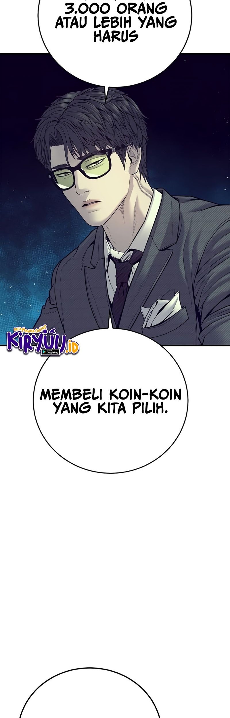 Manager Kim Chapter 117 - halaman 47