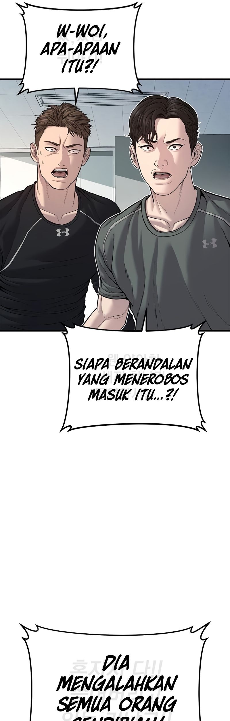 Manager Kim Chapter 117 - halaman 54