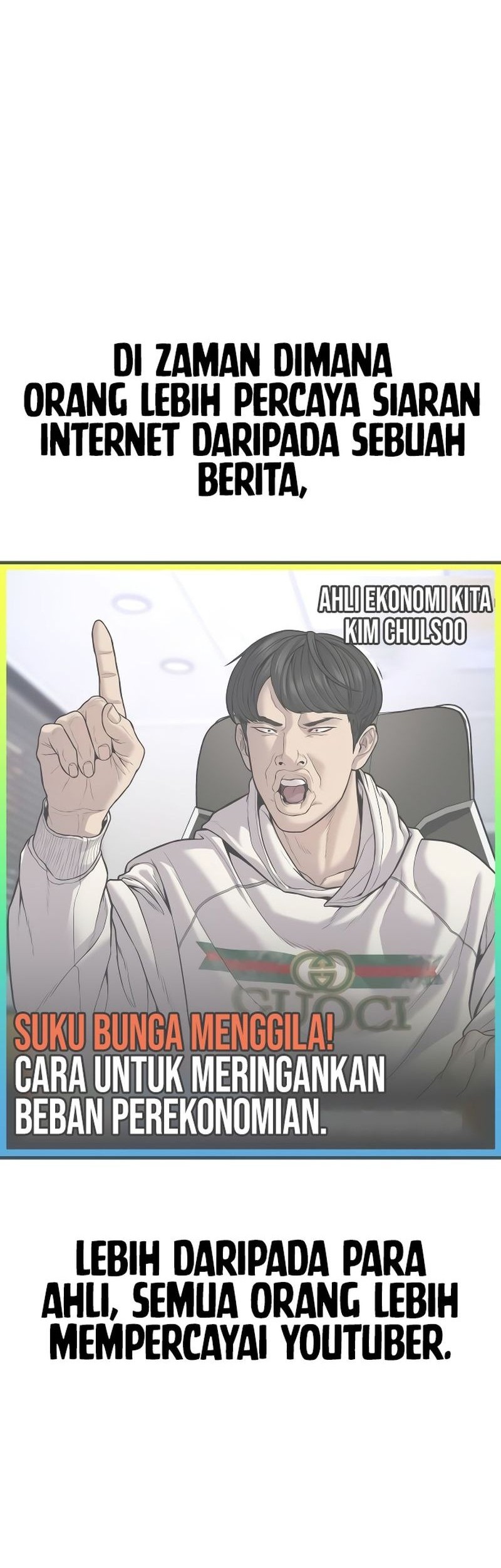 Manager Kim Chapter 117 - halaman 65