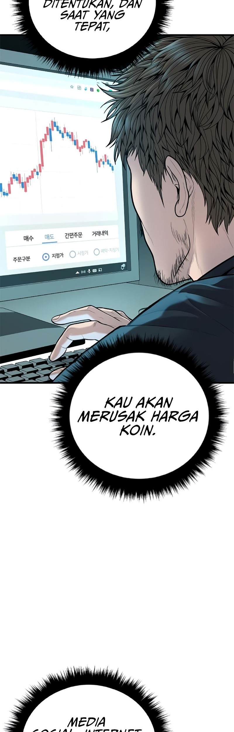 Manager Kim Chapter 117 - halaman 99