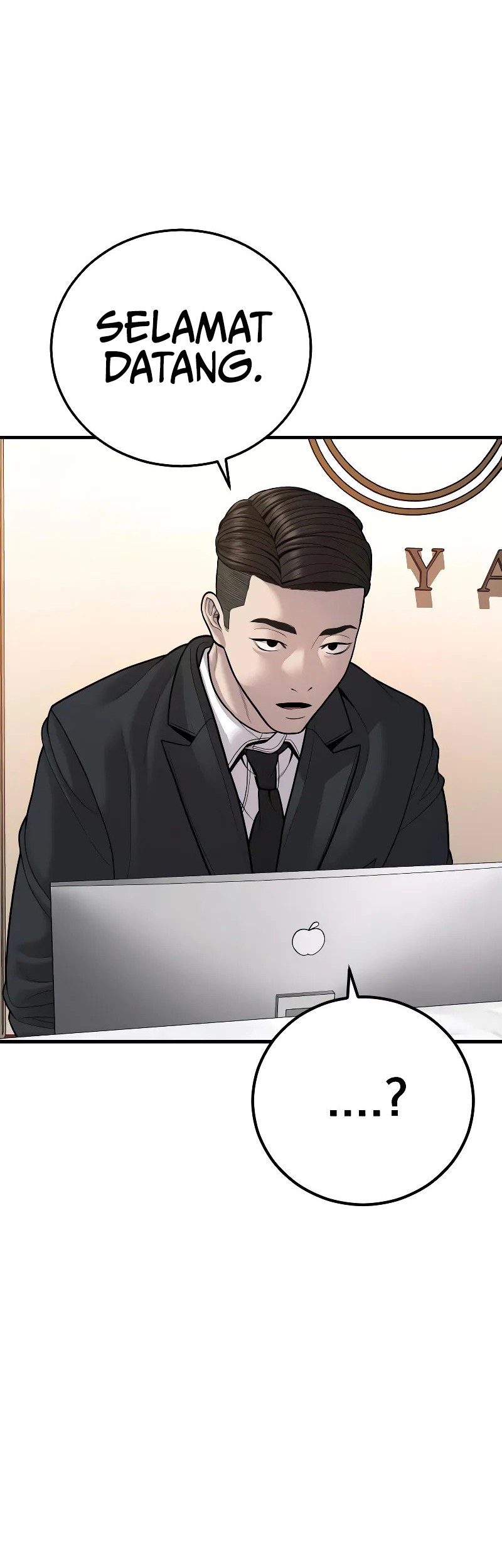 Manager Kim Chapter 118 - halaman 101