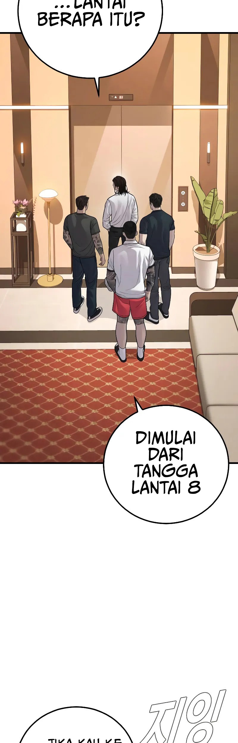 Manager Kim Chapter 118 - halaman 107