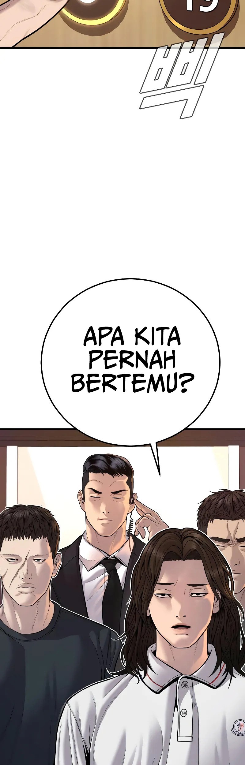 Manager Kim Chapter 118 - halaman 113