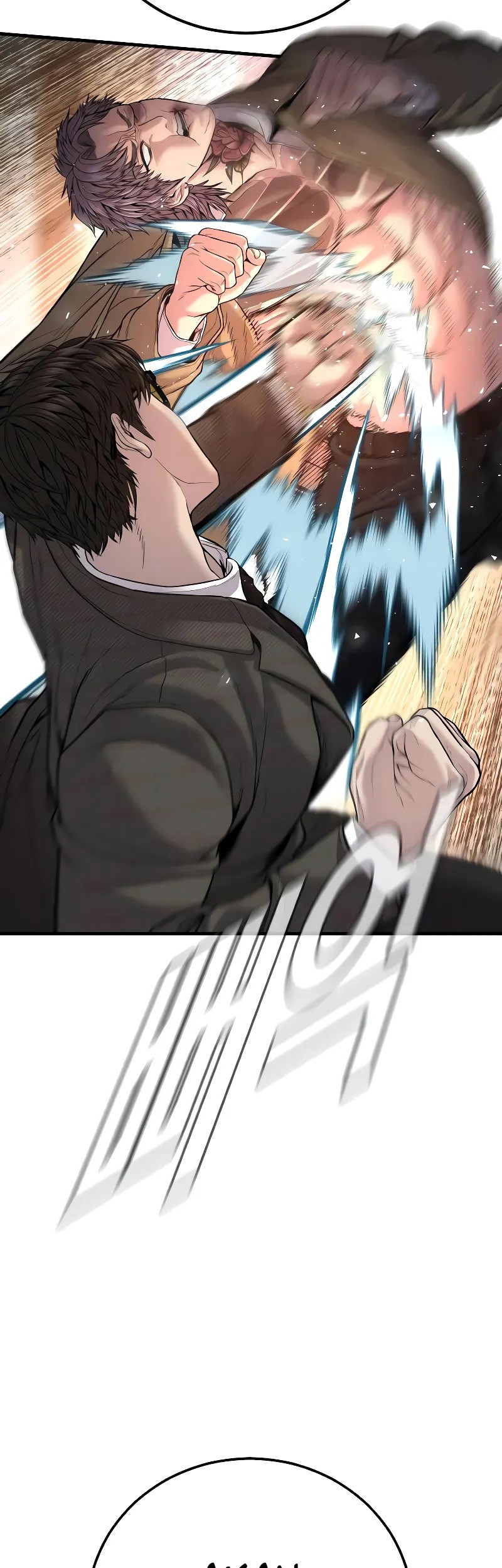 Manager Kim Chapter 118 - halaman 43