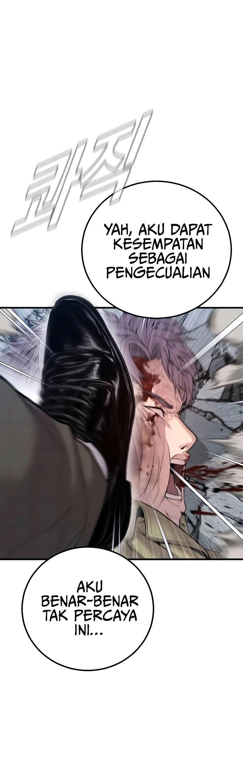 Manager Kim Chapter 118 - halaman 61