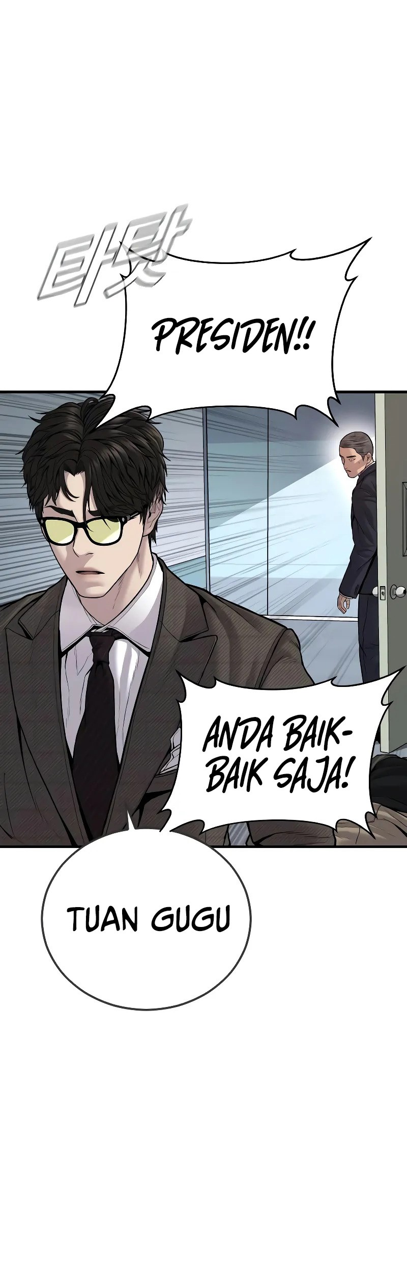 Manager Kim Chapter 118 - halaman 62
