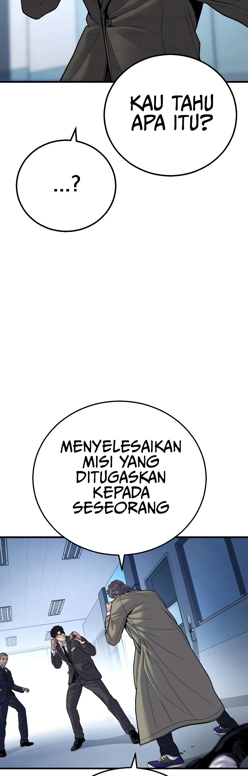 Manager Kim Chapter 118 - halaman 80