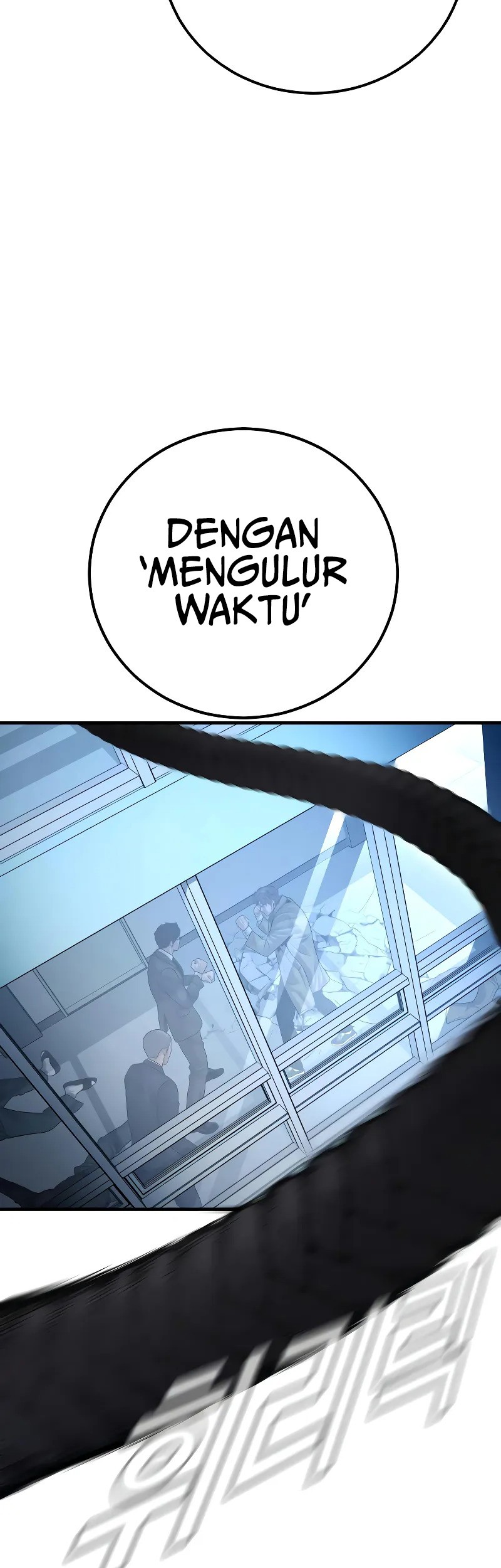 Manager Kim Chapter 118 - halaman 82