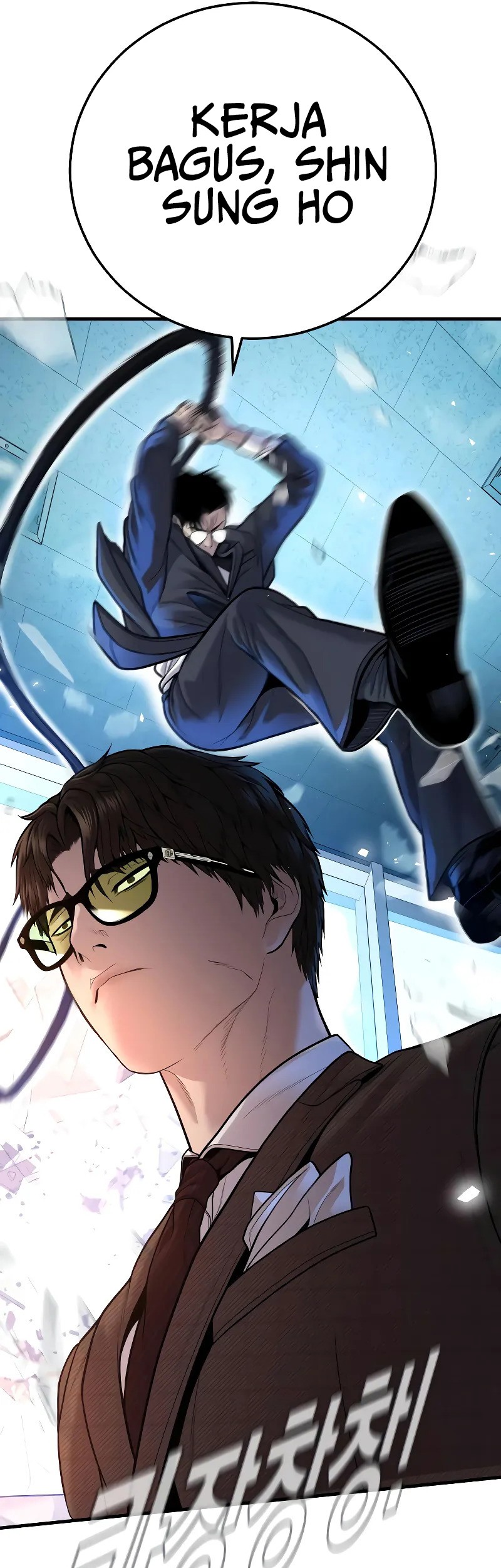 Manager Kim Chapter 118 - halaman 84