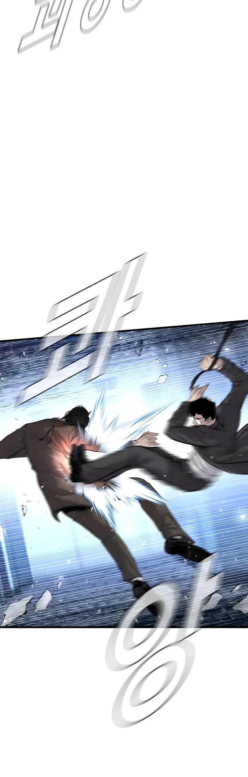 Manager Kim Chapter 118 - halaman 85