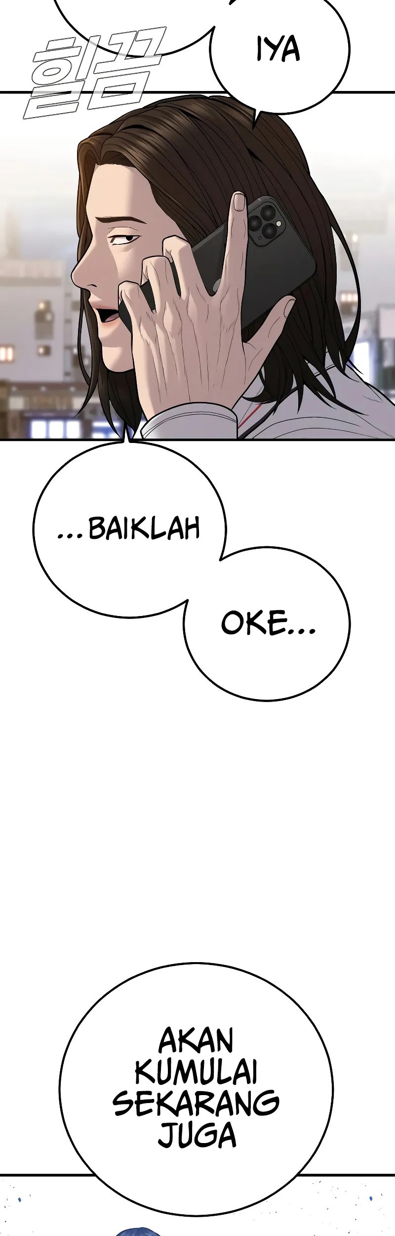 Manager Kim Chapter 118 - halaman 98