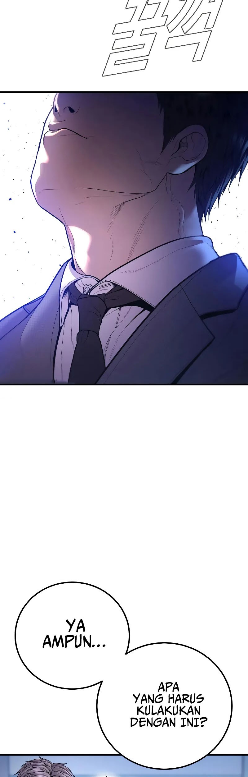 Manager Kim Chapter 119 - halaman 100