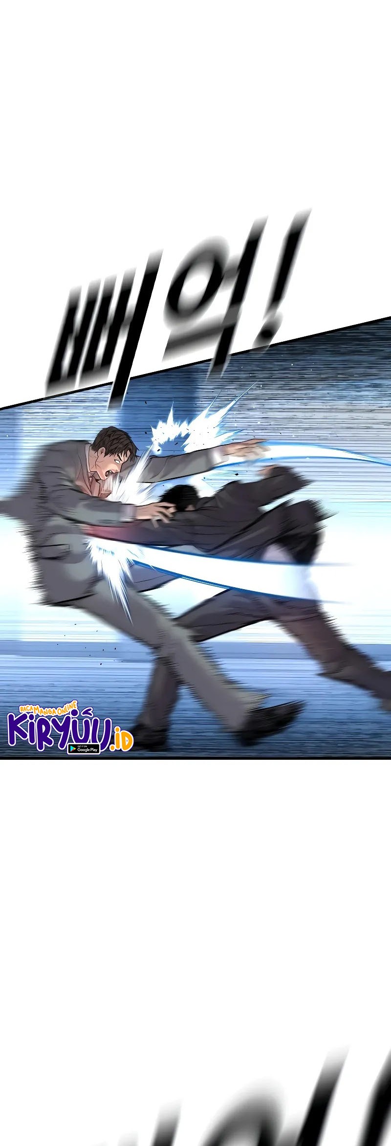 Manager Kim Chapter 119 - halaman 105