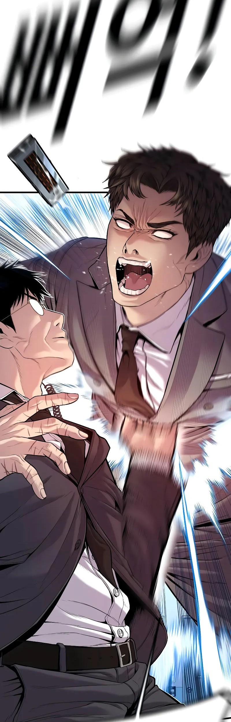 Manager Kim Chapter 119 - halaman 106