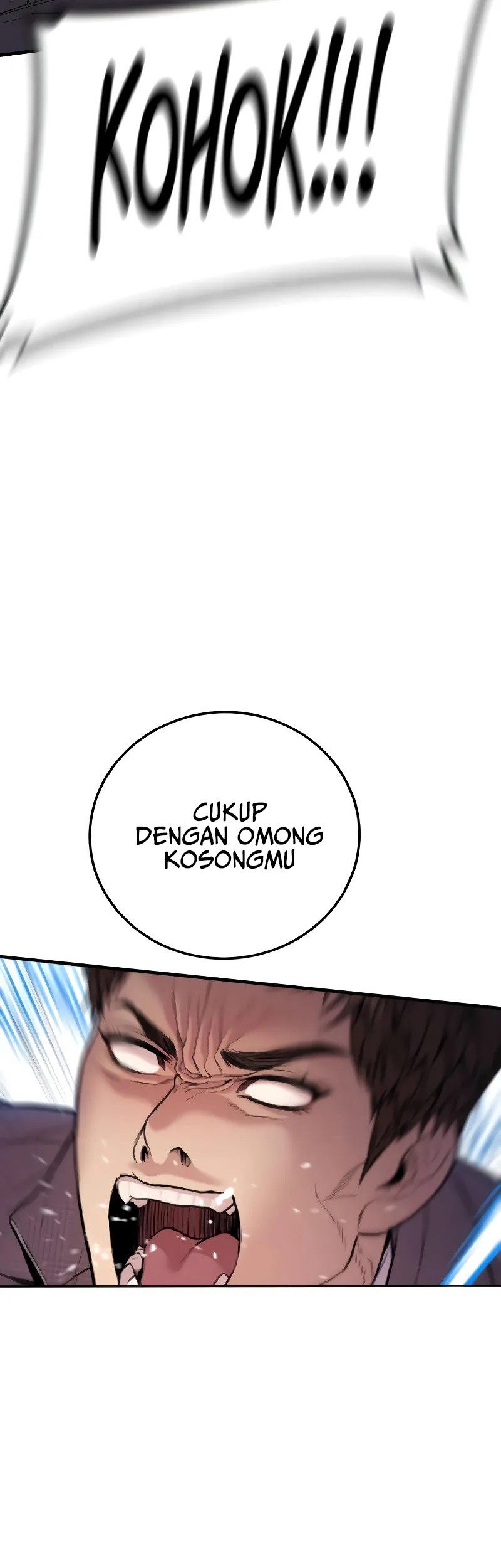 Manager Kim Chapter 119 - halaman 107
