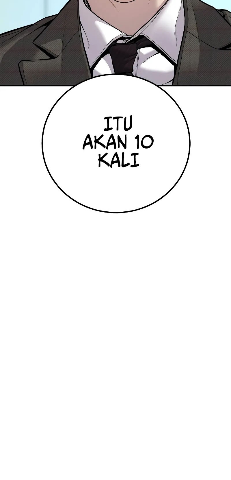 Manager Kim Chapter 119 - halaman 13