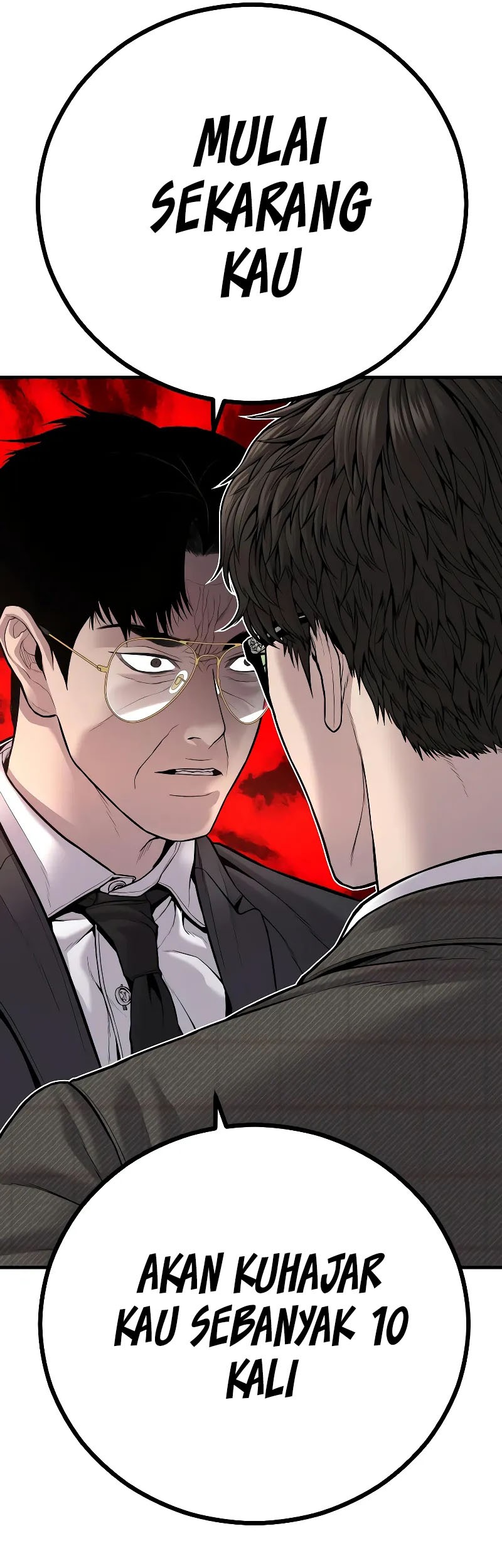 Manager Kim Chapter 119 - halaman 14
