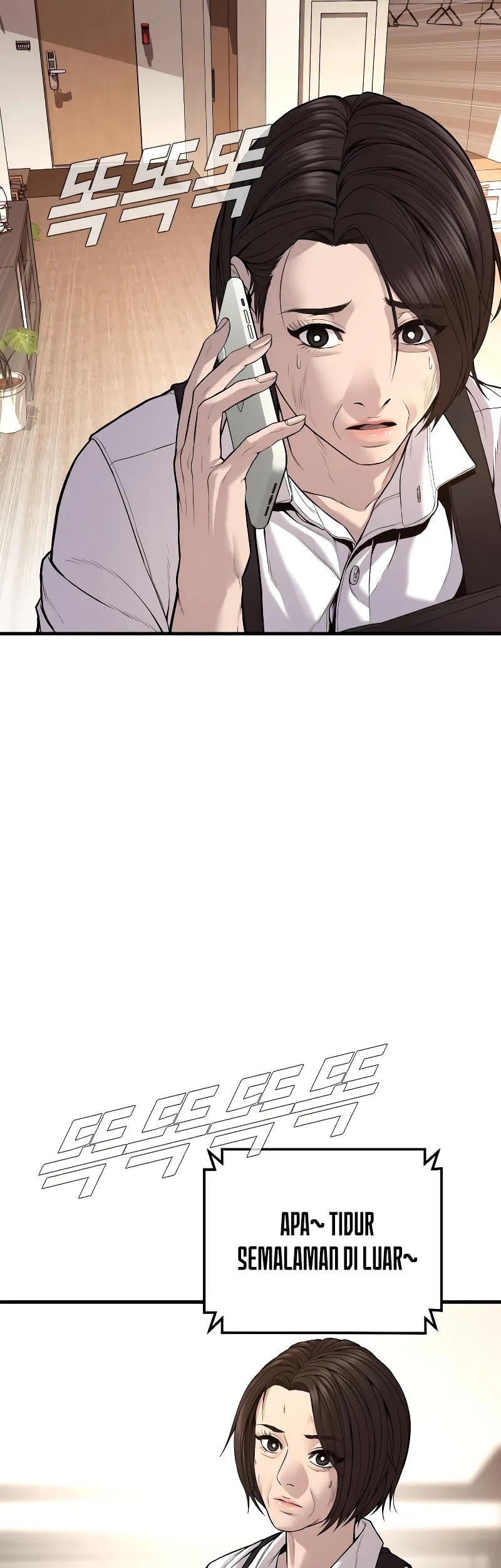 Manager Kim Chapter 119 - halaman 20