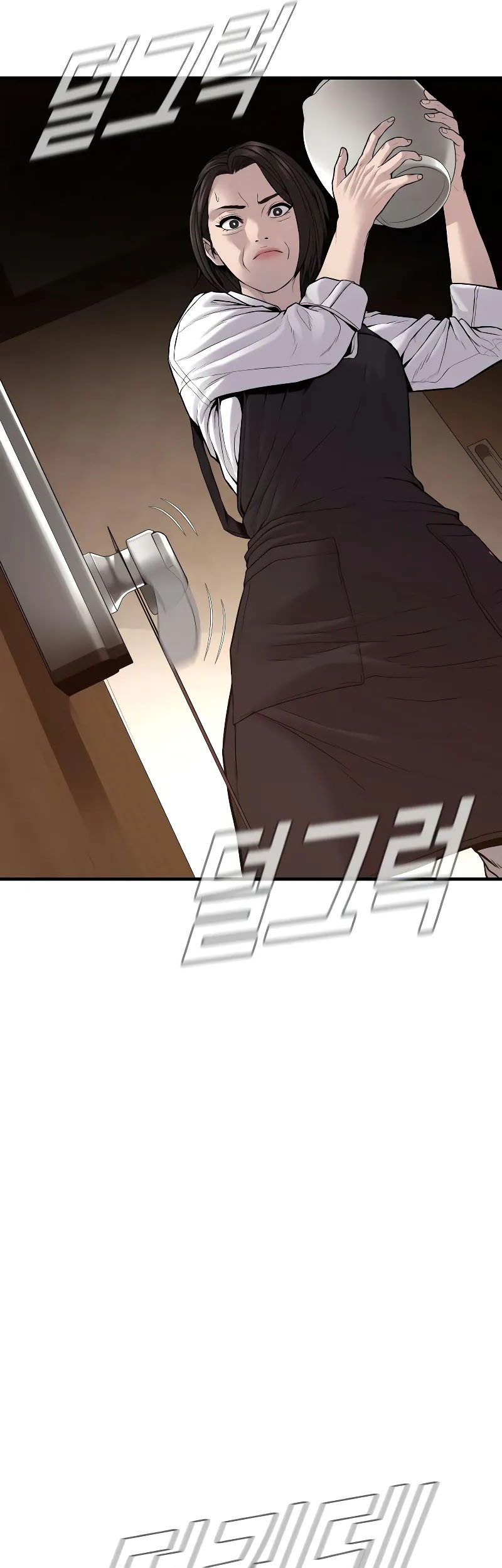 Manager Kim Chapter 119 - halaman 26