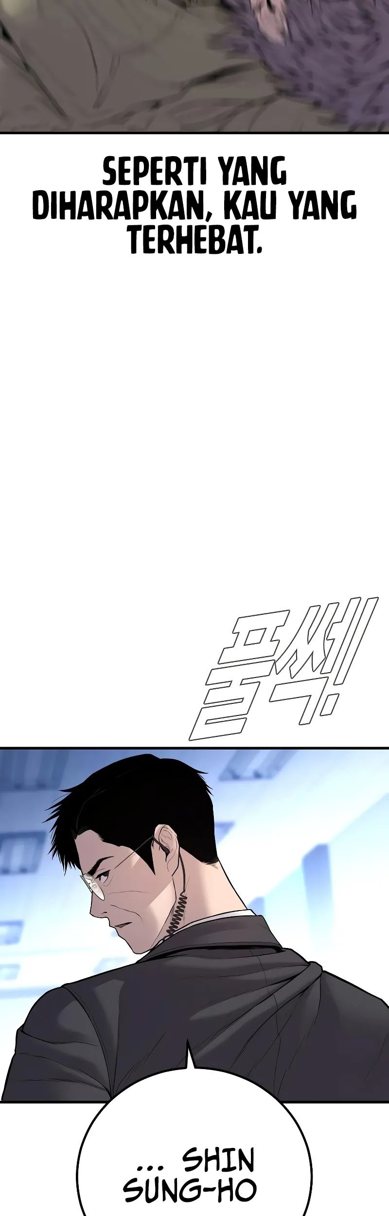 Manager Kim Chapter 119 - halaman 4