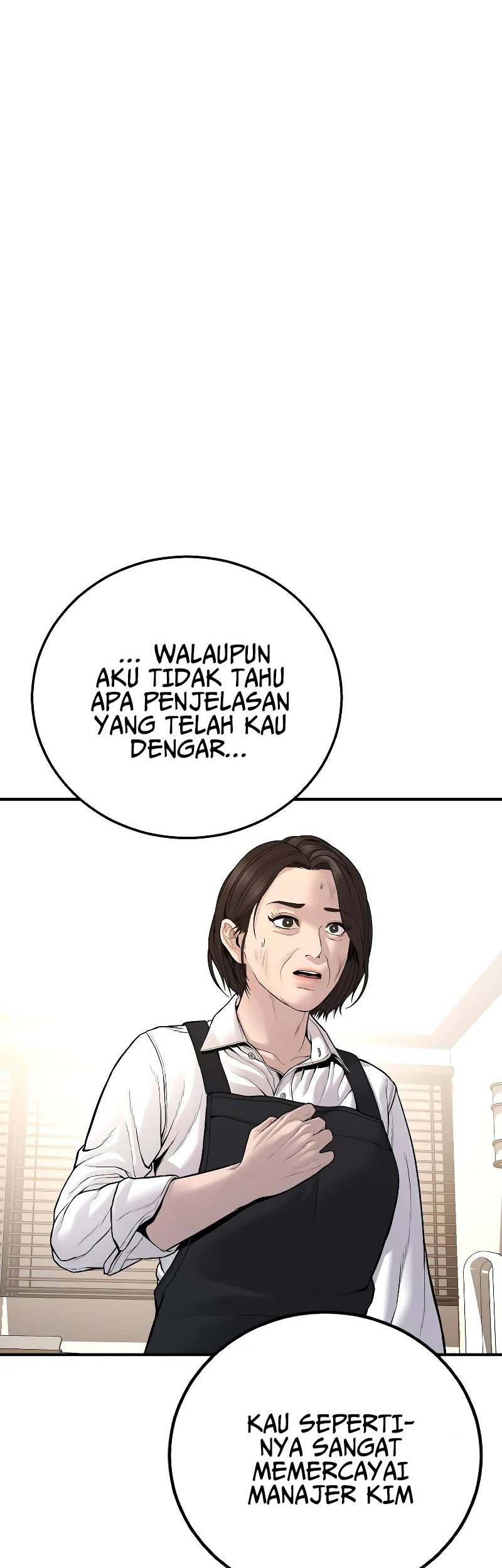 Manager Kim Chapter 119 - halaman 51
