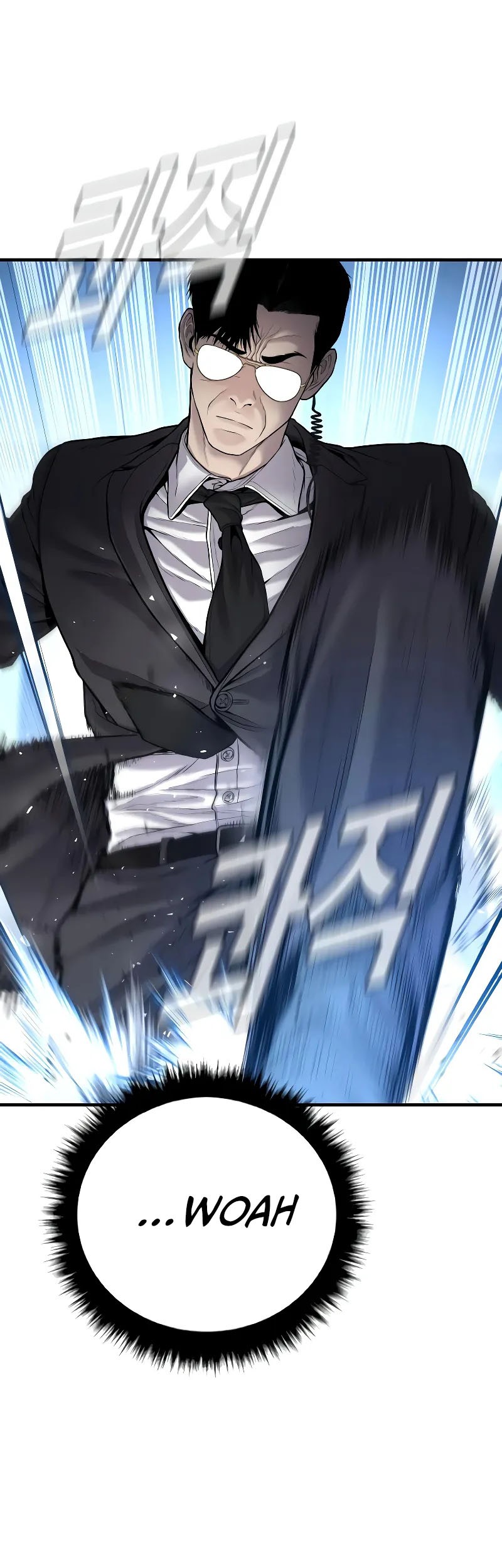 Manager Kim Chapter 119 - halaman 60