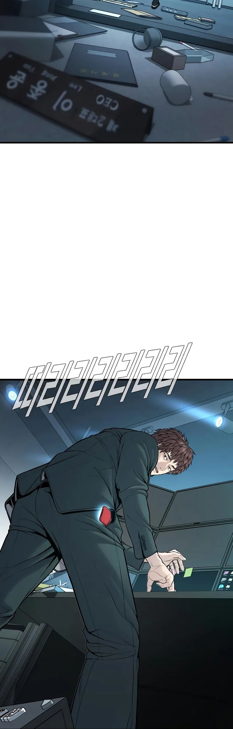 Manager Kim Chapter 119 - halaman 65